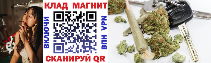 Купить наркотики Анапа СК  ЭКСТАЗИ  Гашиш  МЕФ  MDMA  Марихуана  КОКАИН 