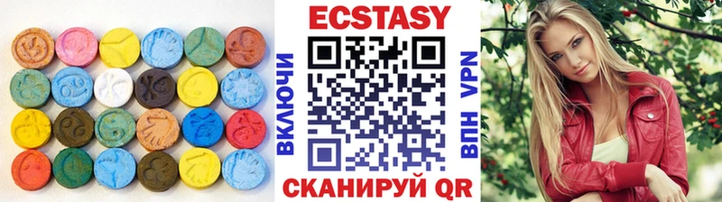 купить   Анапа  Экстази Punisher 
