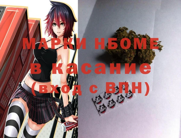 MESCALINE Алзамай