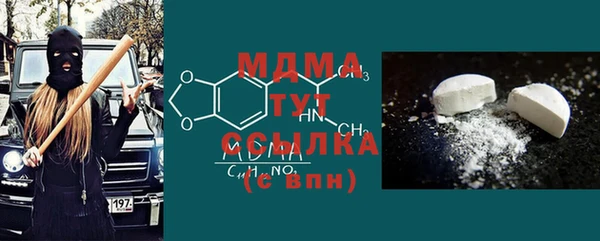 MESCALINE Алзамай