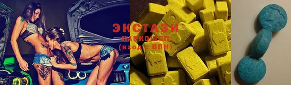 марки lsd Алексеевка