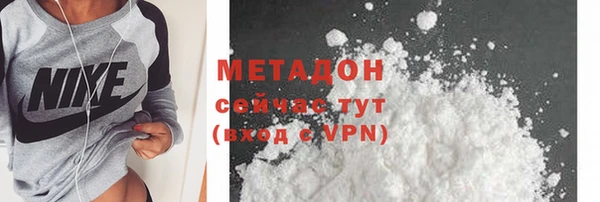 MESCALINE Алзамай