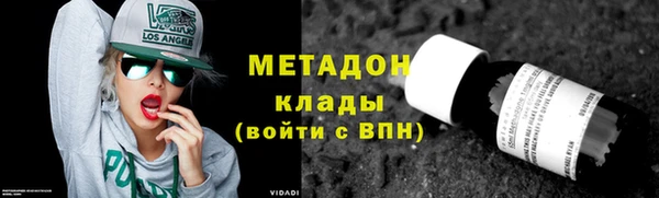 марки lsd Алексеевка