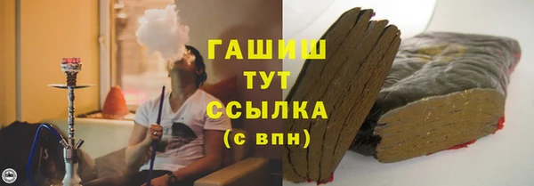 ALPHA-PVP Алексин