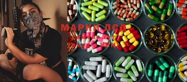 MESCALINE Алзамай