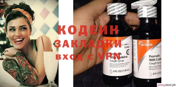 марки lsd Алексеевка