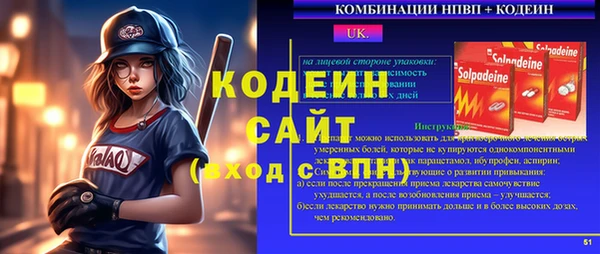 марки lsd Алексеевка