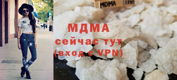 ALPHA-PVP Алексин