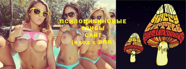 марки lsd Алексеевка