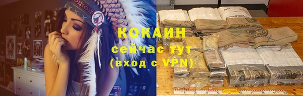 ALPHA-PVP Алексин