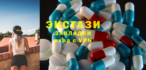 марки lsd Алексеевка