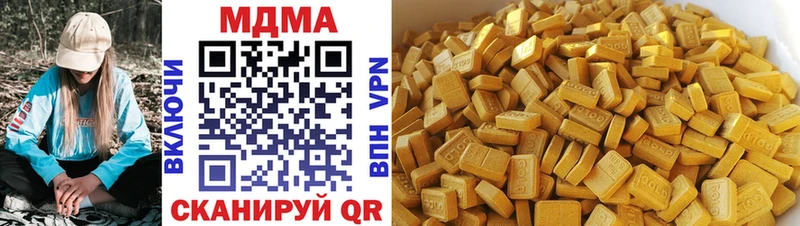 блэк спрут сайт Анапа MDMA VHQ